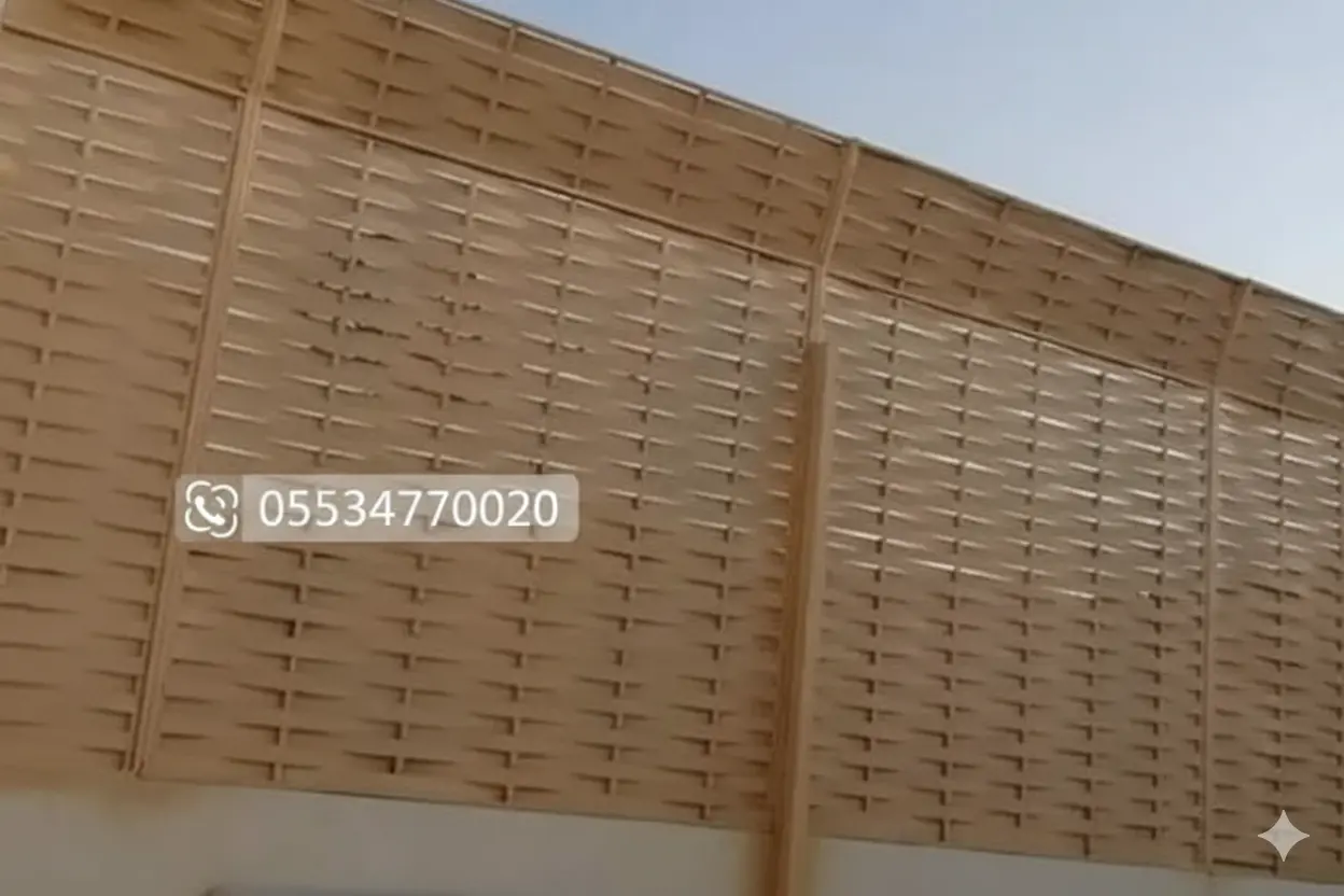 سواتر حديدية